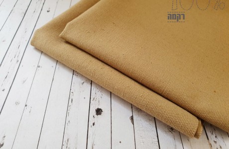 בד לרקמה- חום חם 30X75