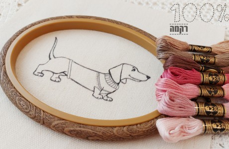 חדש: התחש