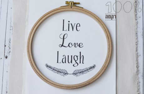 Live, Love, Laugh