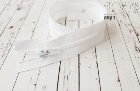 רוכסן 30 ס"מ לבן