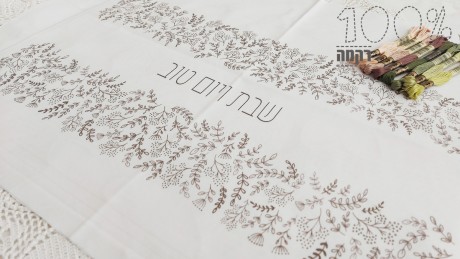 מפית חלות- שדה פרחים